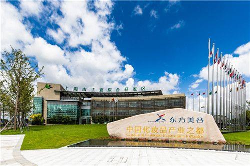 东方购物电话上海客服:24小时响应,为您提供全方位服务