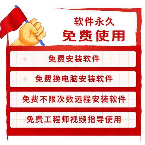 电话座机可以录音吗?