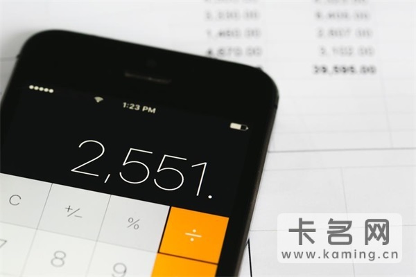 运营商竞合是什么意思？三大运营商竞合结束时间2023