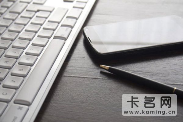 流量卡被骗100元怎么追回