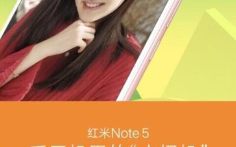 RedmiNote10：高性价比的“水桶机”