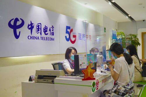 江苏电信营业厅：服务全面便捷高效