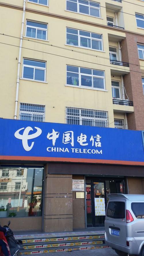 北方电信怎么样？服务好不好？