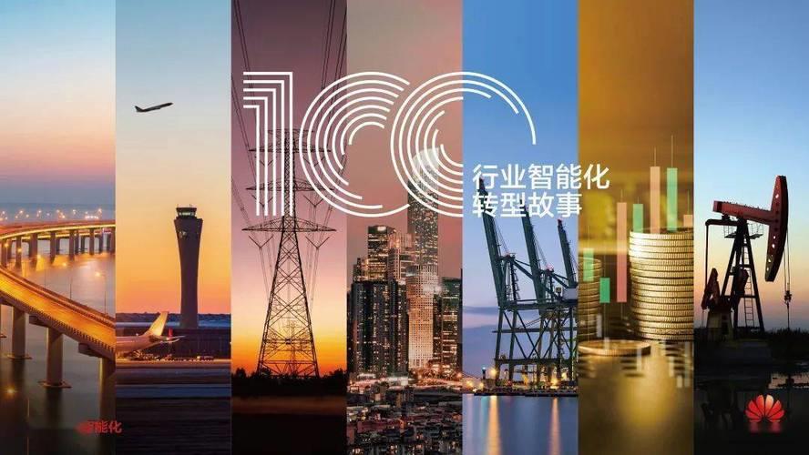 联通宽带360元一年办理入口：低价高质，轻松上网
