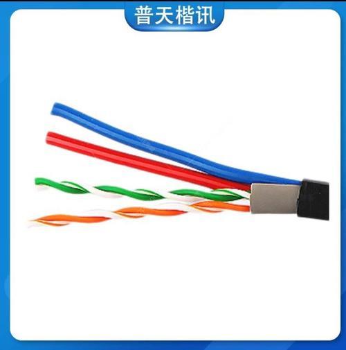 四芯网线：了解它的优势和局限性