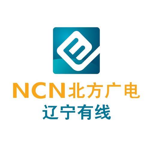 辽宁北方广电：领航辽宁广电网络发展