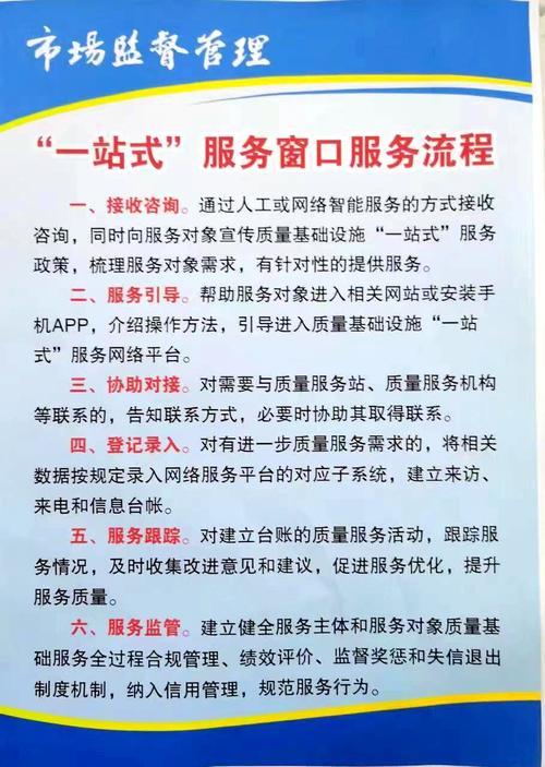 广电宽带24小时电话：故障报修、业务咨询一站式服务