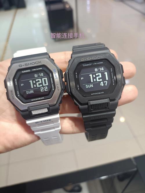 G-Shock手表如何取消闹钟？
