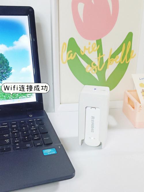 300M宽带WiFi：满足你日常上网需求的最佳选择