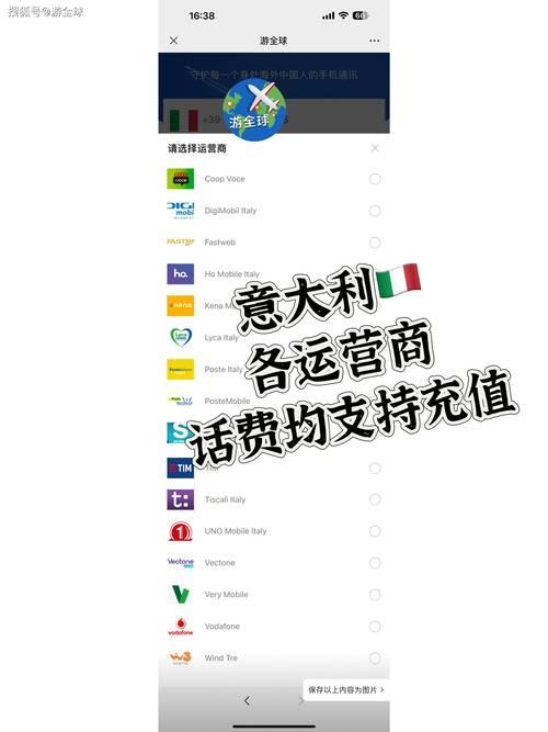 虚拟电话卡购买指南：轻松获取全球号码
