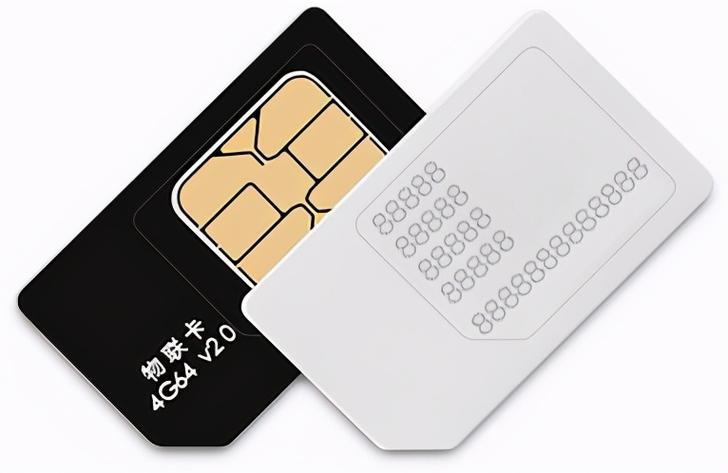 网上买的手机卡可靠吗？