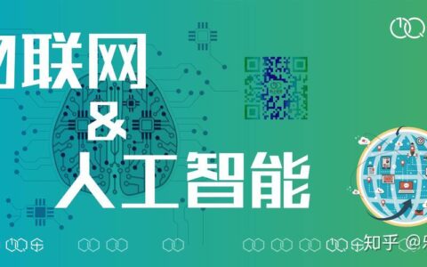 安信可WiFi模块：赋能物联网，助力智能生活