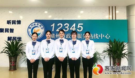 赣州新闻热线电话号码：快速便捷的民声通道