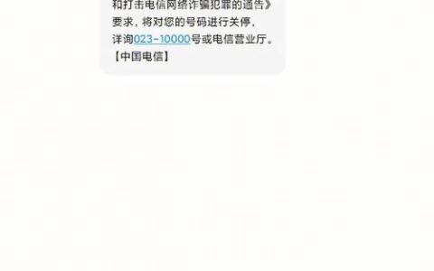 1807159127是电信的号码吗？