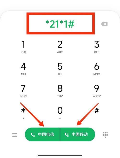 手机号码变空号？教你正确操作，远离骚扰！